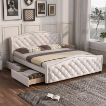 Cama tapizada 140x200 blanca con somier de lamas y 2 cajones, cabecero con remaches – madera y cuero sintético