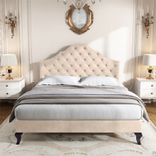 Cama tapizada - 140x190 cm - Somier de lamas - Cabecera ajustable - Terciopelo beige