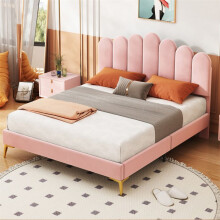 Cama doble tapizada 140x200 cm en terciopelo rosa – marco y cabecero con somier de lamas, 2 plazas, sin colchón