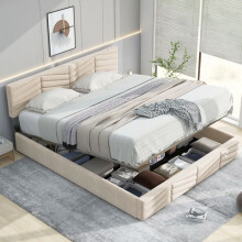Cama lit 140x200 tapizada en terciopelo beige con somier de lamas y cabecero ajustable - sin colchón