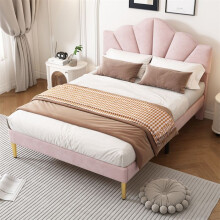 Cama tapizada 140 x 190 cm en terciopelo - somier de lamas, cabecero ajustable, rosa