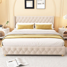 Cama tapizada de terciopelo 160 x 200 con somier de lamas — capitoné, remaches, patas de madera, beige claro (sin colchón)