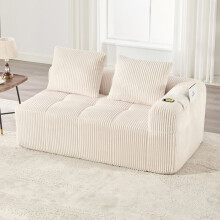 Canapé 2 places velours côtelé beige avec porte-gobelet et poche latérale – livré monté