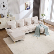 Canapé d'angle en U velours beige 265x135x88 cm, 4 coussins, LED &amp; port USB-C, structure bois massif