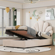 Cama infantil acolchada 90 x 200 cm con somier de lamas, cabecero ajustable y almacenamiento hidráulico — beige