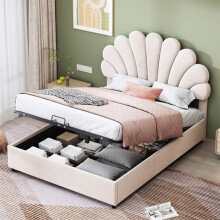 Cama tapizada hidráulica - 140x200 cm - Cabecero floral - Somier de lamas - Terciopelo beige
