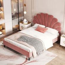 Cama lit 140x200 acolchada de terciopelo 'cabeza de flor' roja frijol con somier de lamas - 2 plazas, 250 kg