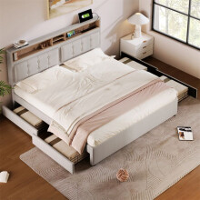 Cama doble acolchada 140 x 200 cm con 4 cajones, somier de lamas de madera, cabecero ajustable y toma USB-C — beige