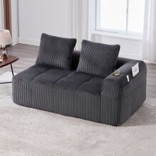 Canapé 2 places velours côtelé gris foncé - livré monté, poche latérale et porte-gobelet, 158x93x61 cm