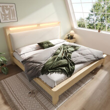 Lit - 160 x 200 cm - Tête de lit velours beige - LED intégrée télécommande - Sommier à lattes