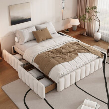 Cama tapizada de terciopelo 140x200 cm beige con somier de lamas — marco de 2 plazas (sin cabecera, sin colchón)