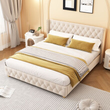 Cama - Terciopelo acolchado - 180 x 200 cm - Somier de lamas incluido - Beige claro