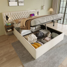 Cama tapizada de 180x200 cm en terciopelo beige con 2 mesitas de noche y lámpara de lectura — sin colchón