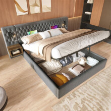 Cama tapizada con cofre hidráulico 180x200 de terciopelo gris con 2 mesas de noche y lámparas de lectura (sin colchón)