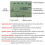 2X JH800 Car Multi-System Ignition Analyzer Test SPW and CoP Systems  Tester High Voltage Coil Detection 4