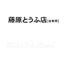 2 Pcs Car Sticker Jdm Japanese Kanji Initial D Drift Turbo Euro Fast Vinyl Car Sticker Car Styling Black & White