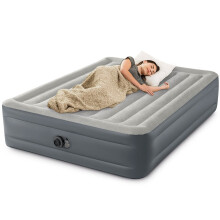 Matelas gonflable 203x152 cm avec pompe intégrée