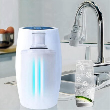 2X 100186 Water Purification System Dedicated Filter Cartridge, High-Precision Filtration Calcium Filter Retention