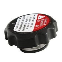 2X 1,1-Bar-Kühlerdeckel für  VT600C/CD Shadow VLX/Deluxe ST1100A NX250 VT1100 VFR700 GL1500 ST 19045-MY3-621