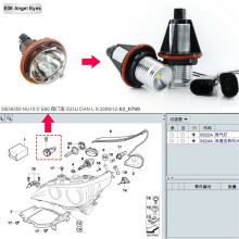 8000K Amber LED Angel Eye  Halo Light Bulbs Lamps for - E39 E53 E60 E63 E64 E66 E87 5 6 7 X3 X5 [ 16 Pcs]