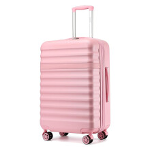 KONO Valise rigide Rose, Taille XL (75x47.5x29.5 cm), avec 4 roues et serrure TSA