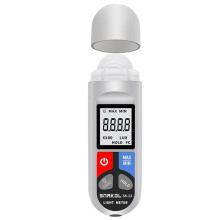 SNAKOL SK32 Lux Meter 0-200000lux Portable Range Light Meter Pocket Design High Precision Illuminometer Lux/Fc Photometer Tester