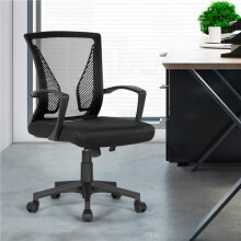 Mesh Office Chair Adjustable Swivel Computer Desk Chair w/ Lumbar Support, Black