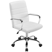 Home Office Chair Leather Computer Desk Chair with Arms for Study or Work White