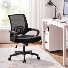 Home Office Chair Computer Desk Chair Swivel with Back Support Wheel Study Black