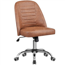 Faux Leather Mid Back Office Chair Adjustable Armless Vanity Chair, Retro Brown