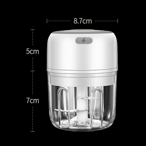Ηλεκτρικός Κόφτης Τροφίμων 250ML Μίνι Ασύρματος Φορητός Κόφτης Κρέατος με Φ 1