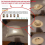 Καπέλα Fedora για Αγόρια Κορίτσια Μικρά 52cm 54cm Καπέλα από τσόχα για παιδιά 5