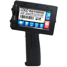 Impressora Portátil de Jato de Tinta Manual 12,7mm Código QR Etiqueta Código de Barras Número de Lote Logotipo Data Máquina de Codificação para