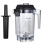 48oz Advance Container Replacement Compatible for  the Quiet One VM0145, BarBoss, Commercial Blender Pitcher 1