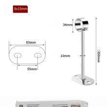 Plafondbeugel, buisbeugel, 32 mm diameter, stanghendelhouder, buisflensfitting, 2 stuks (350)