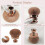 Extra Large Self Tanning Brush, Sunscreen Brush Applicator, Body Makeup Brush 3