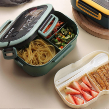 1200ml Bento Lunch Box Double Layer Insulated Container with Fork and Spoon for Students and Office Workers Green H