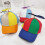 Removable Propeller Baseball Hat for Adults - Beanie Hat Included 3