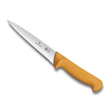 VICTORINOX - 5.8412.18 - COLTELLO DA SANGUE SWIBO 18CM GIALLO