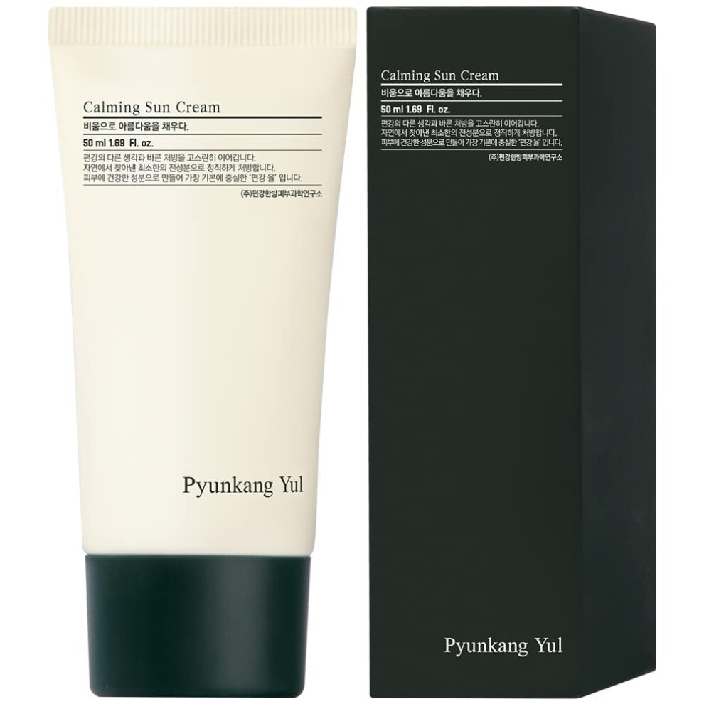 Pyunkang Yul - Calming Sun Cream 50Ml - Image 3
