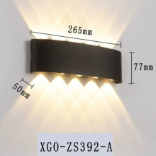 (5 Led)Applique murale extérieure moderne à LED pour éclairage de cour et de chemin