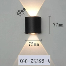 (1 Led)Applique murale extérieure moderne à LED pour éclairage de cour et de chemin