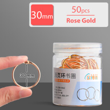 Lot de 50 Anneaux de Reliure en Métal 30mm, Couleur Or Rose