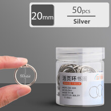 Lot de 50 Anneaux de Reliure en Métal, 20 mm, Argent, Fournitures de Bureau
