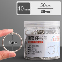 Lot de 50 Anneaux de Reliure en Métal 40mm Argent pour Classeurs et Albums
