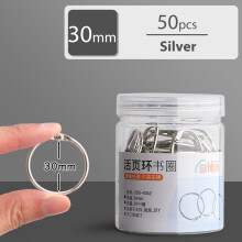 Lot de 50 Anneaux de Reliure en Métal 30mm Argent pour Classeurs et Albums