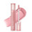rom&nd GLASTING COLOR GLOSS 24 CREAM BEBE 1