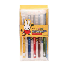 The Crme Shop Miffy Everyday Essentials Ögonskuggeborste Set med Resväska, Söt Miffy Pouch, 5 Ögonborstar, Koreansk Skönhet