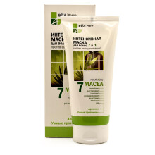 Intensive Hair Mask 7in1 with Cedar, Burdock, Avocado, Castor, Rosemary, Flaxseed & Shea Oils - Advanced Hair Growth Activator - Strengthens Roots, Re