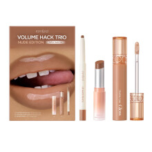 rom&nd Volume Hack Trio Lip Plumping Set - Toffee Nude Editie - 3-staps Liner, Balm & Gloss voor Volle Lippen
